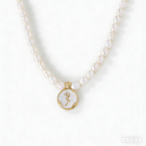 Freshwater Pearl Necklace with Embossed Flower Pendant